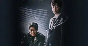 自白
