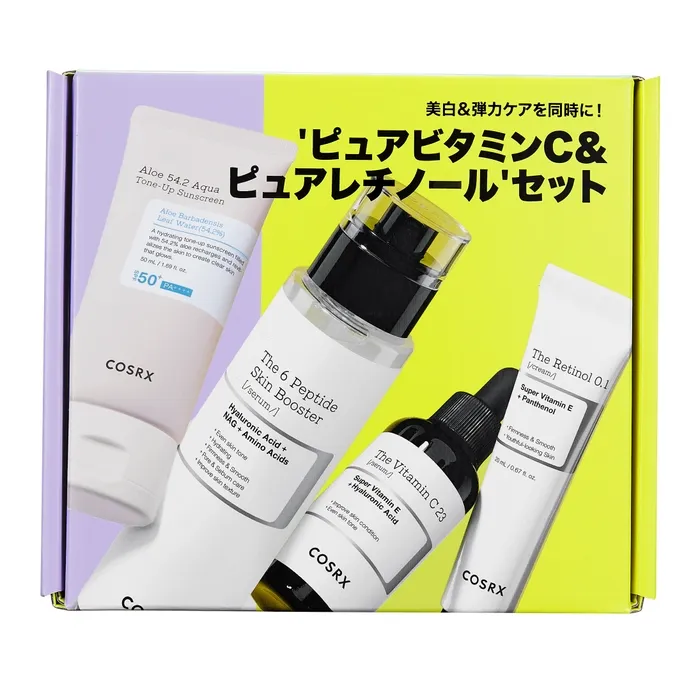 美白と弾力ケアを同時に！ ‘ピュアビタミンC＆ピュアレチノール’セット