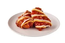 ソースがかかったチキン