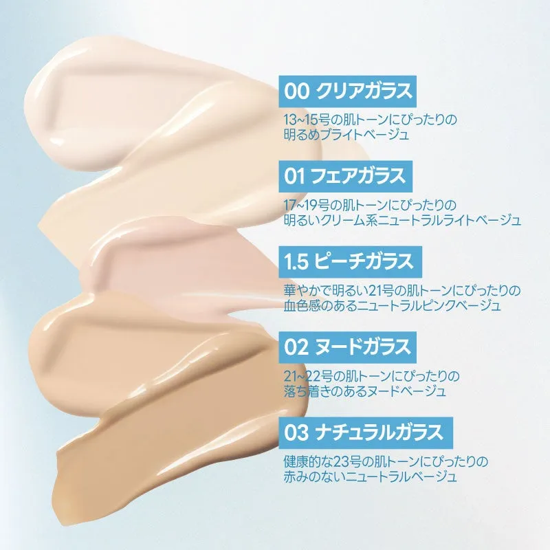 色展開イメージ