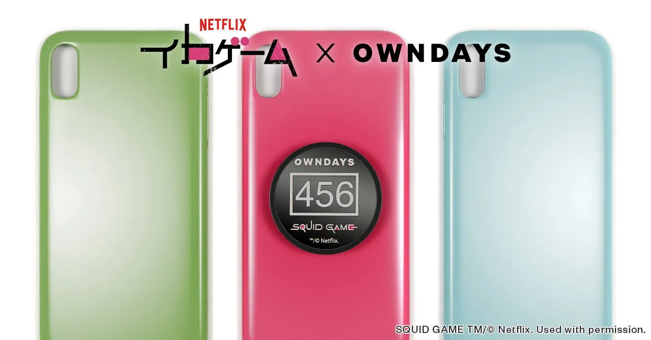 456スマホグリップ