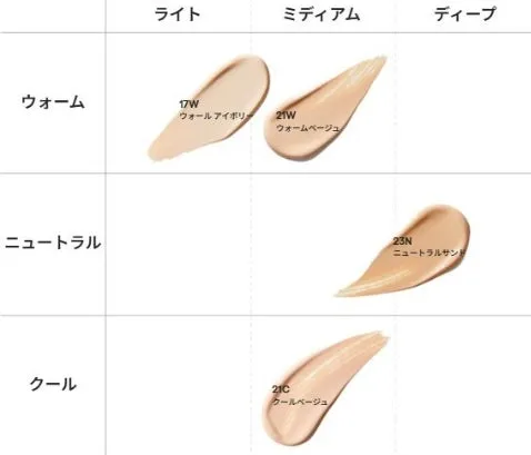 ネオクッション ミュイ カラーバリエーション