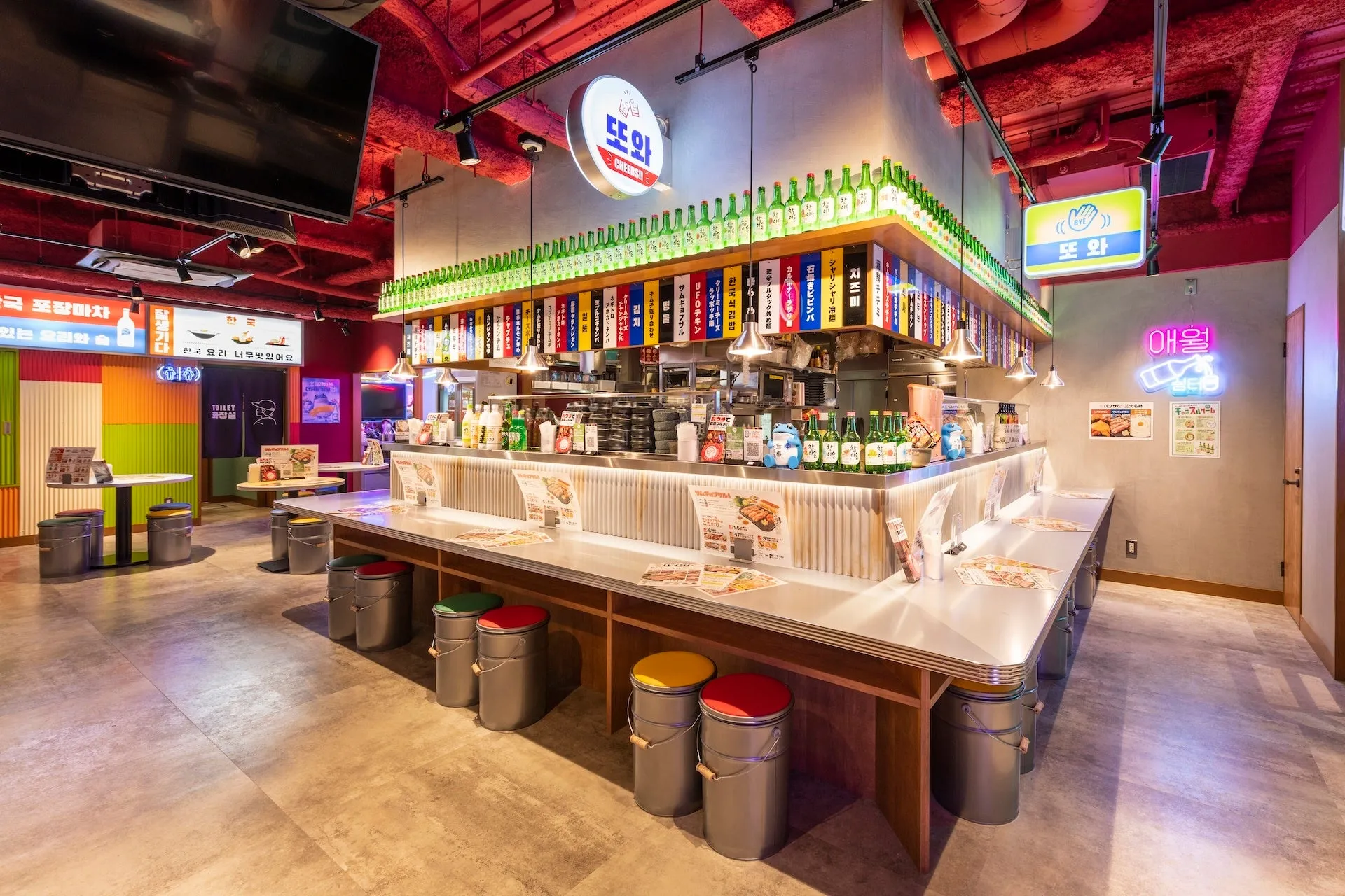 韓国屋台ハンサム 店内