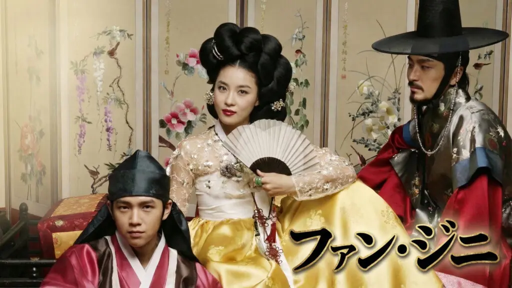 ファンジニ_ラベル